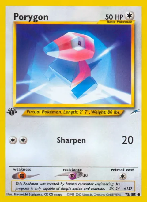 Porygon [Sharpen | NDE]