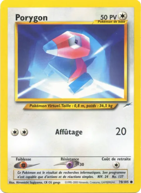 Porygon [Sharpen | NDE]