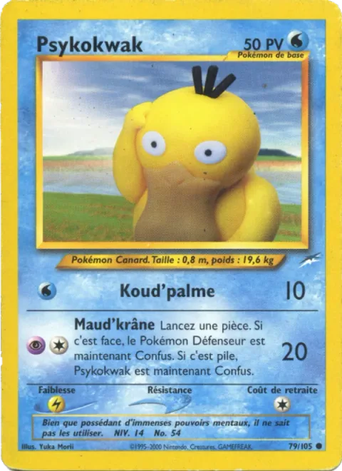Psyduck [Flipper Splash | Migraine]