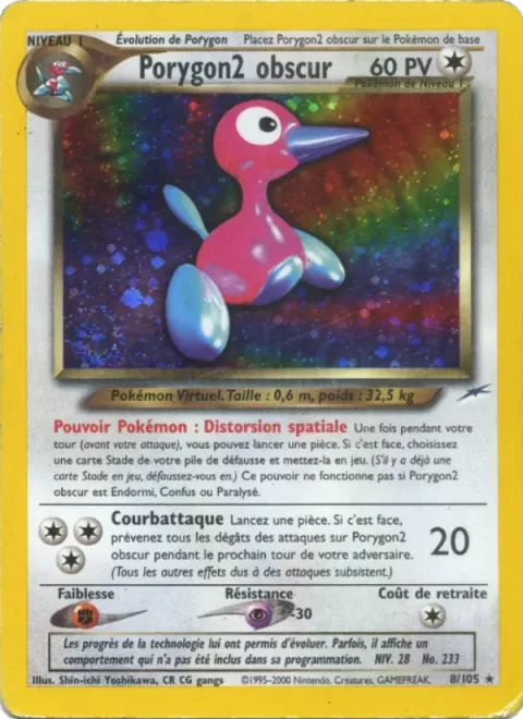 Dark Porygon2 [Spatial Distortion | Curve Attack]