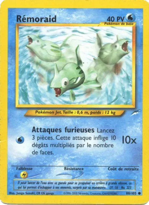 Remoraid [Fury Strikes]