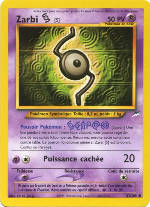 Unown [S] [Search | Hidden Power]