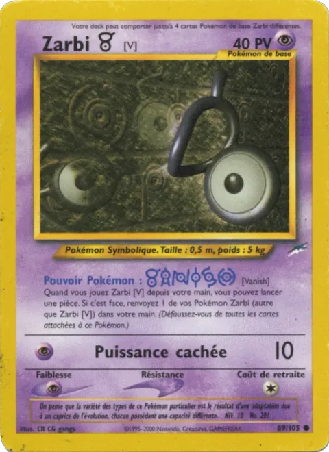 Unown [V] [Vanish | Hidden Power]