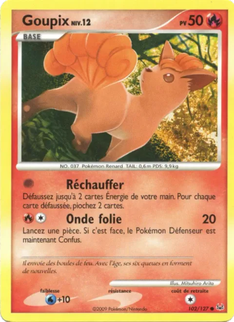 Vulpix Lv.20 [Find Wilfire | Brushfire | Inflame]