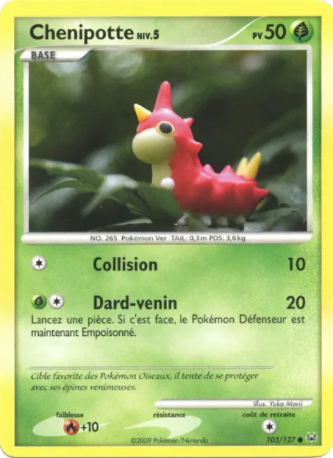 Wurmple Lv.5 [Ram | Poison Sting]