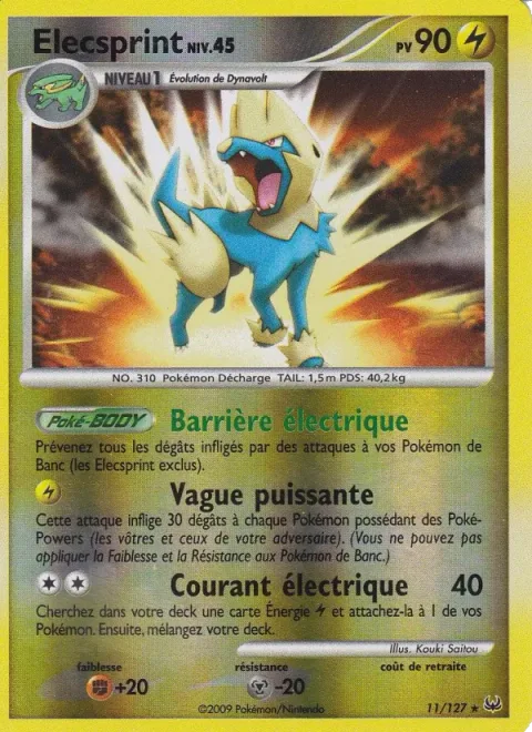 Manectric Lv.45 [Electric Barrier | Power Wave | Attract Current]