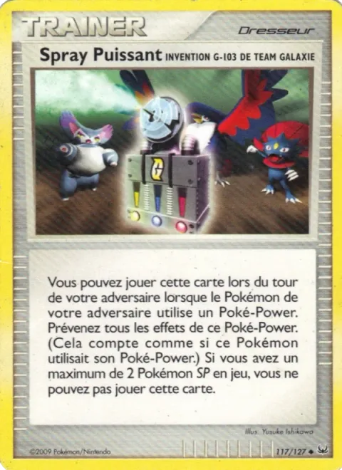 Team Galactic's Invention G-103 Power Spray