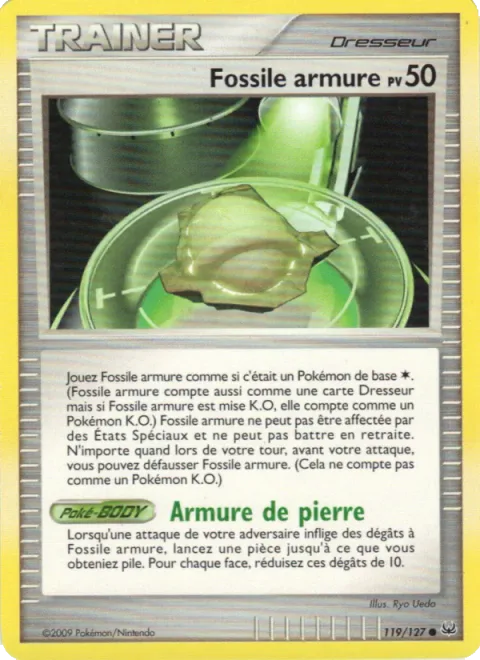 Armor Fossil [Armor Stone]