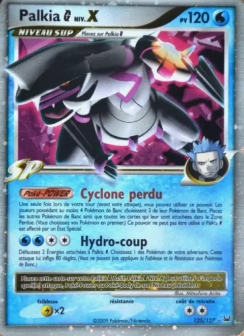 Palkia [G] LV.X [Lost Cyclone | Hydro Shot]