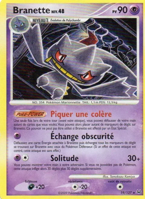 Banette Lv.48 [Temper Tantrum | Darkness Switch | Loneliness]