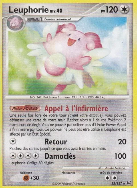 Blissey Lv.40 [Nurse Call | Return | Double-edge]