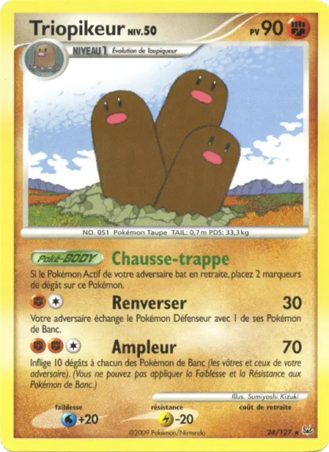 Dugtrio Lv.50 [Sinkhole | Push Down | Magnitude]