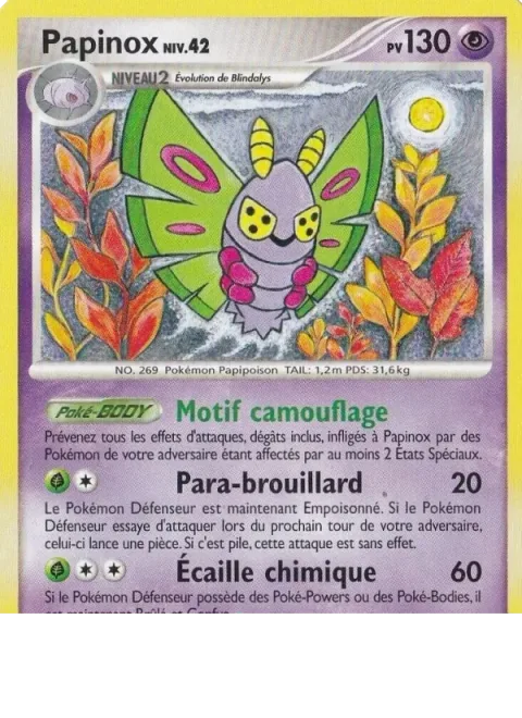 Dustox Lv.42 [Camouflage | Smogscreen | Chemical Scale]