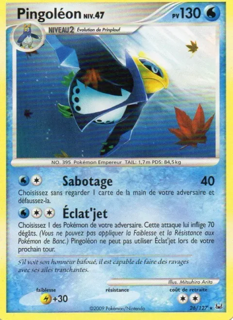 Empoleon Lv.47 [Knock Off | Jet Smash]