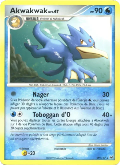 Golduck Lv.47 [Swim | Water Slide]
