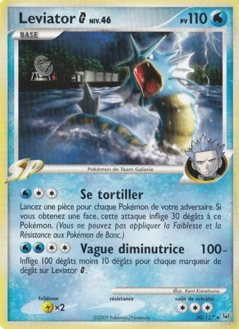 Gyarados [G] Lv.46 [Wriggle | Dwindling Wave]