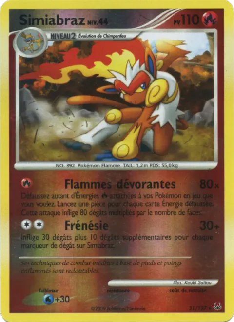 Infernape Lv.44 [Rushing Flames | Rage]