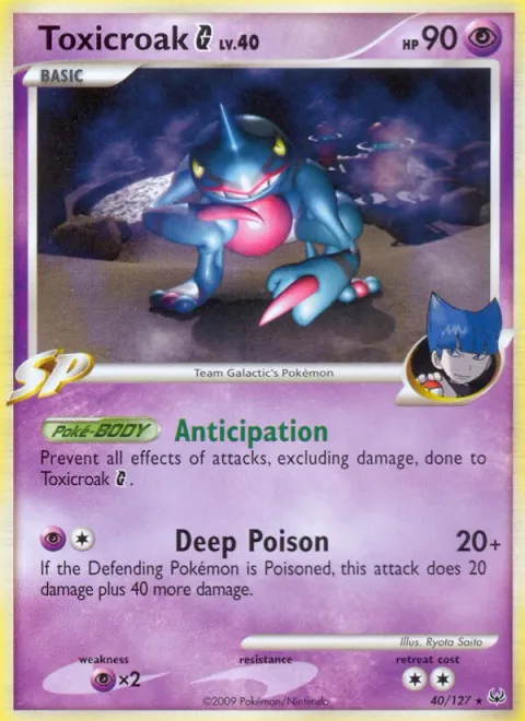 Toxicroak [G] Lv.40 [Anticipation | Deep Poison]