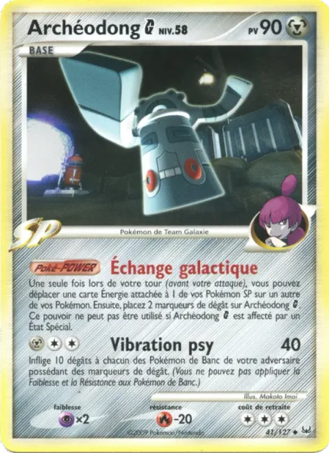 Bronzong [G] Lv.58 [Galactic Switch | Psychic Pulse]