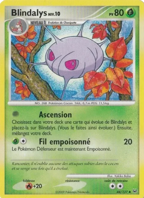 Cascoon Lv.10 [Ascension | Poison Thread]