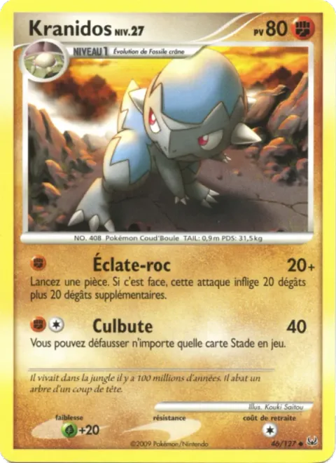 Cranidos Lv.27 [Rock Smash | Knock Over]