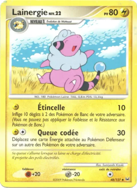 Flaaffy Lv.22 [Spark | Tail Code]