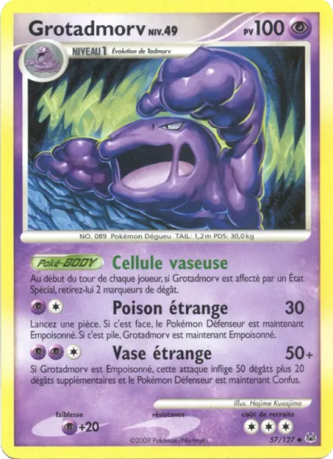Muk Lv.49 [Sludge Cell | Strange Poison | Strange Sludge]