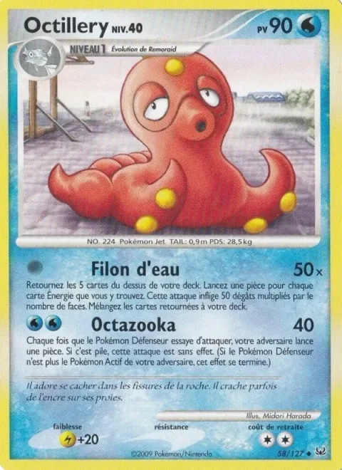 Octillery Lv.40 [Water Vein | Octazooka]