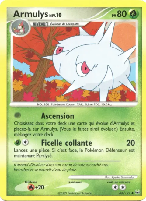 Silcoon Lv.10 [Ascension | Sticky String]