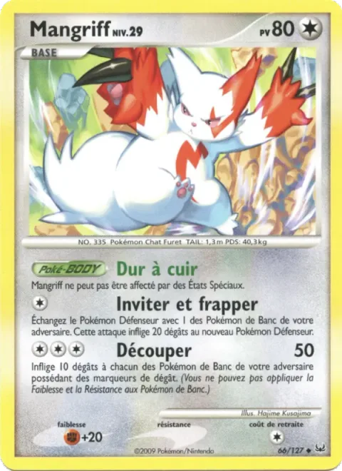 Zangoose Lv.29 [Thick Skin | Invite and Strike | Chop Up]