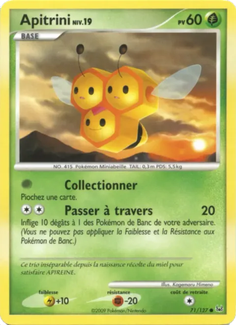 Combee Lv.19 [Collect | Shoot Through]