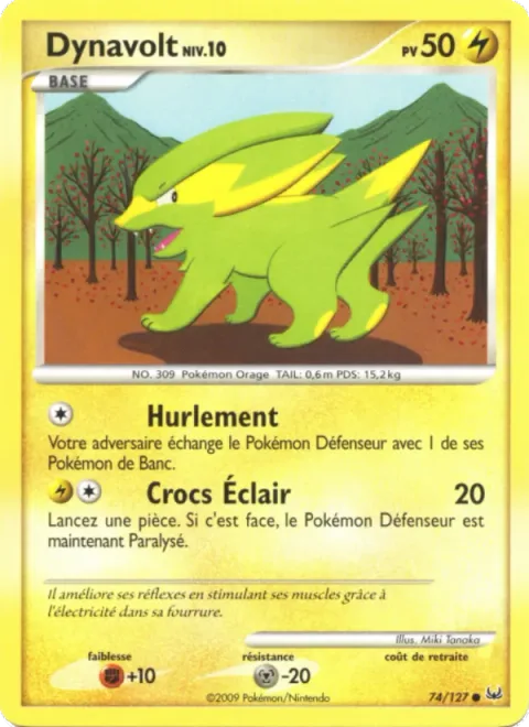 Electrike Lv.10 [Roar | Thunder Fang]