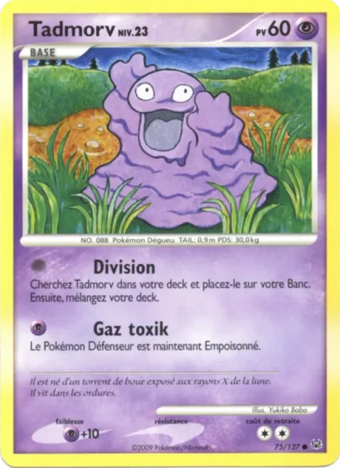 Grimer Lv.23 [Division | Poison Gas]