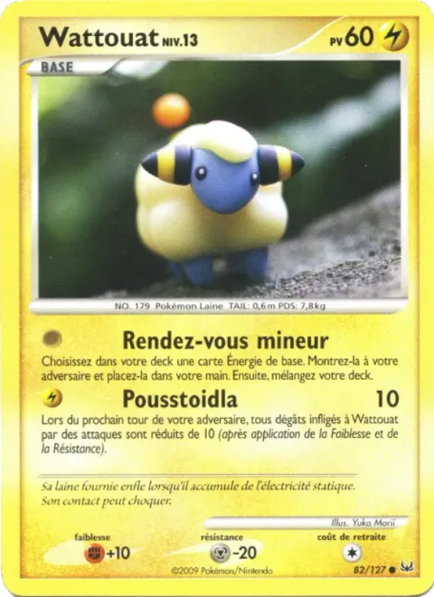 Mareep Lv.13 [Minor Errand-Running | Expand]