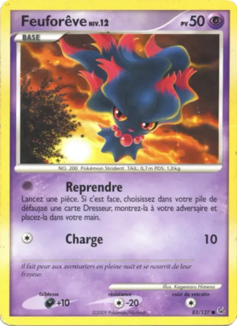 Misdreavus Lv.12 [Take Back | Tackle]