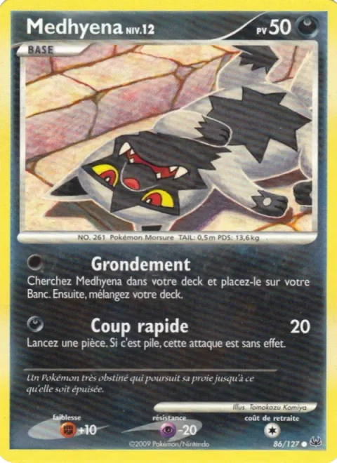 Poochyena Lv.12 [Howl | Lunge]