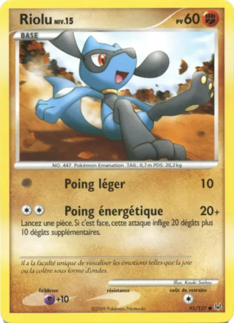 Riolu Lv.15 [Light Punch | Steady Punch]