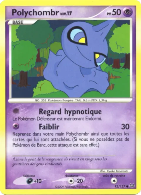 Shuppet Lv.17 [Hypnotic Gaze | Fade Out]