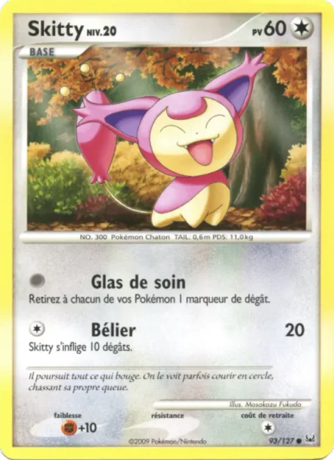 Skitty Lv.20 [Heal Bell | Take Down]