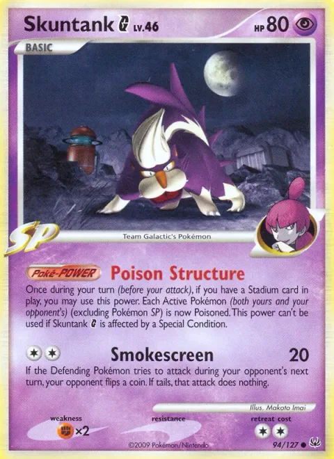 Skuntank [G] Lv.46 [Poison Structure | Smokescreen]