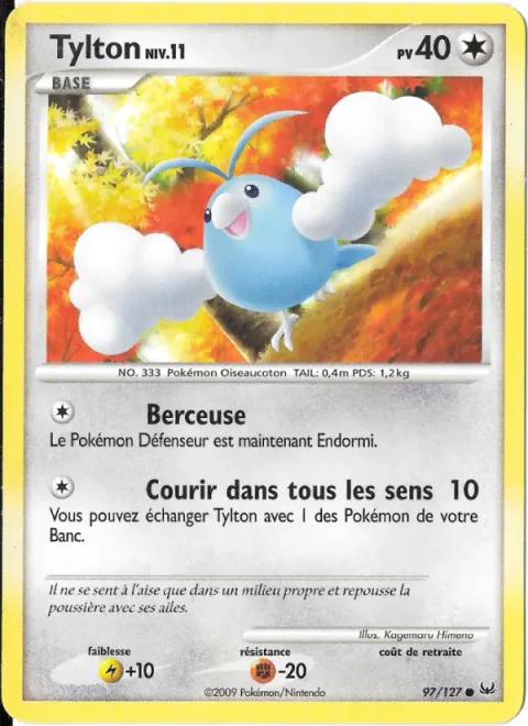 Swablu Lv.16 [Roost | Mirror Move | Fury Attack]