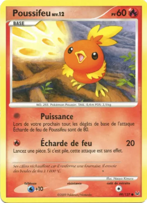 Torchic Lv.12 [Focus Energy | Fire Shard]