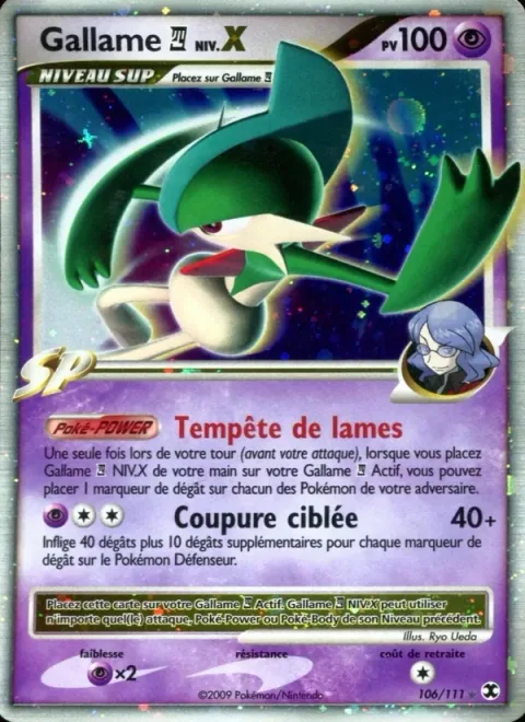 Gallade [4] LV.X [Blade Storm | Aimed Cut]