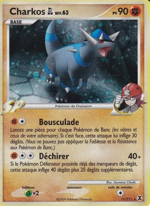 Rampardos [GL] Lv.63 [Trample | Rend]