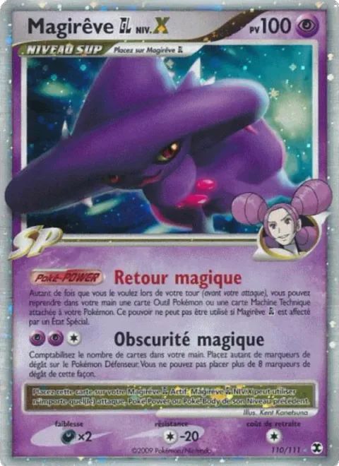 Mismagius [GL] LV.X [Magical Return | Darkness Magic]