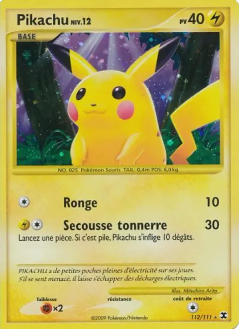 Pikachu Lv.12 [Gnaw | Thunder Jolt]