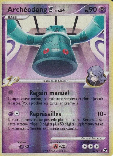Bronzong [4] Lv.54 [Hand Refresh | Payback]