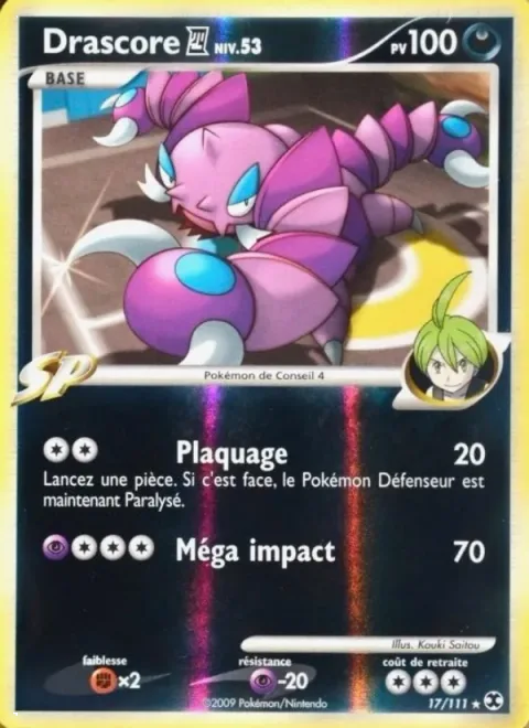 Drapion [4] Lv.53 [Body Slam | Mega Impact]
