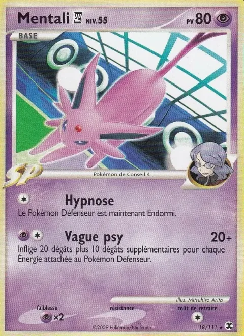 Espeon [4] Lv.55 [Hypnosis | Psywave]