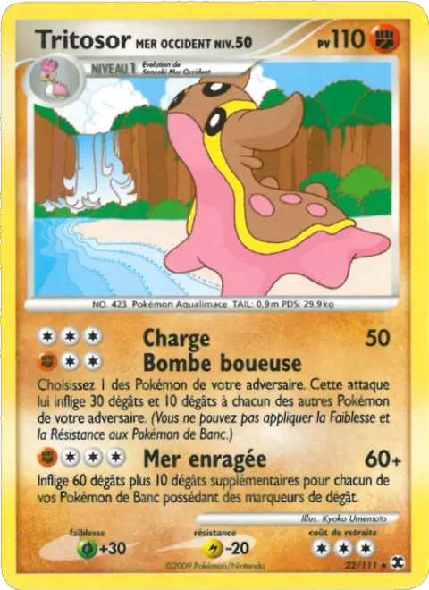 Gastrodon West Sea Lv.50 [Tackle | Muddy Bomb | Raging Sea]